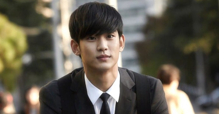 Kim Soo Hyun tiểu sử chiều cao cân nặng