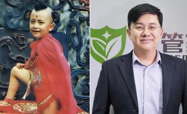hong hai nhi
