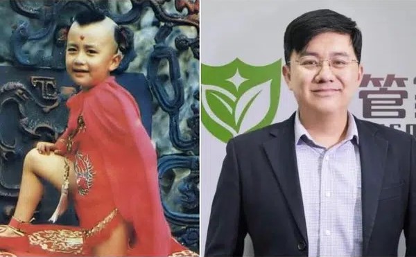 hong hai nhi