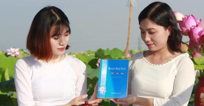 Học 10 từ vựng tiếng Trung có trong sách Chuyển Pháp Luân - P105; học tiếng trung; từ vựng tiếng trung; học tiếng trung cơ bản
