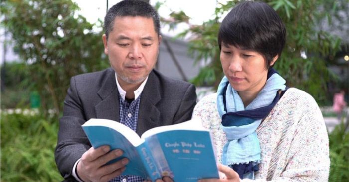 Học 10 từ vựng tiếng Trung có trong sách Chuyển Pháp Luân - P128; học tiếng trung; từ vựng tiếng trung; học tiếng trung cơ bản