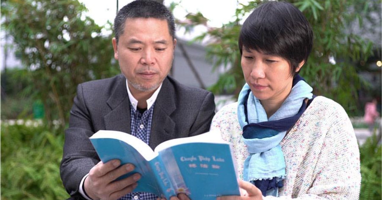 Học 10 từ vựng tiếng Trung có trong sách Chuyển Pháp Luân - P128; học tiếng trung; từ vựng tiếng trung; học tiếng trung cơ bản
